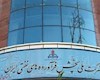 انتصاب دقیقه نودی سالاری در هیئت مدیره شرکت پخش فرآورده‌های نفتی/هدف نزدیکی به زنگنه است؟
