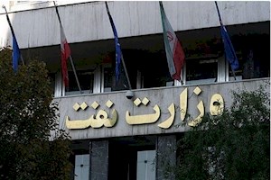 حاشیه‌های نفت و انرژی/از وعده بنزینی مدیرعامل شرکت پالایش نفت تهران تا  انتظار معجزه وزیر نفت دولت چهاردهم!