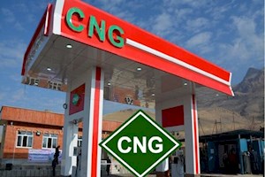 تبعات بی‌توجهی به ظرفیت‌های CNG در افزایش واردات بنزین