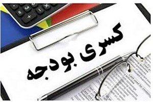 کاهش کسری بودجه ۱۴۰۴ با اجرای بنزین به نفر و کاهش مصرف و واردات بنزین