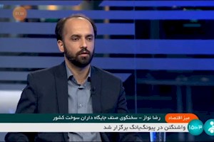 زیرساختهای لازم برای عرضه بنزین سوپر وارداتی وجود دارد