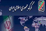 علت اختلاف آمار گمرک و انجمن پتروشیمی از صادرات پتروشیمی