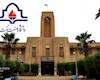 شکست دوئل زنگنه با دانشگاه صنعت نفت