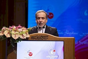 رمزگشایی از حضور بی معنای وزیرامورخارجه در یک سمینار متانول‌سازها/برداشت عراقچی از این سمینار چیست؟