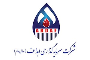 سایه وزارت راه بر سر هلدینگ اهداف؟ / وزارت نفت کجای این بازی است؟