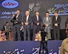 نفت بهران، برگزیده جایزه ملی حمایت از حقوق مصرف‌کنندگان