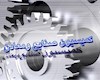 سومین نشست قرارگاه ویژه مدیریت ناترازی انرژی برگزار شد