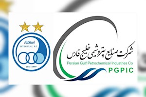 هزینه‌های نامتعارف باشگاه استقلال زیر ذره‌بین نظارتی مجلس/کاروان ریاض ۵۲نفر!
