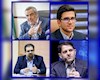 نظرسنجی همچنان ادامه دارد/کدام یک از معاونین وزیرنفت (چهار شرکت اصلی) در سال ۱۴۰۳ عملکرد بهتری داشته است؟
