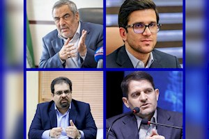 پاسخ مخاطبین نفتی ها به یک نظرسنجی/عملکرد کدام معاون وزیرنفت بهتر بوده است؟