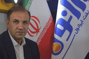 عملکرد بی نظیر ایرانول در سال ۱۴۰۳