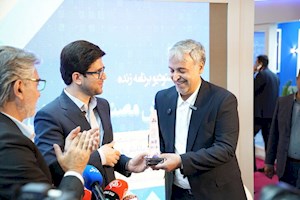 شتاب نفت ایران به سوی آینده/ هوش مصنوعی فرمان را به دست گرفت!