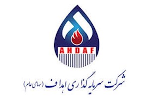 کمیته‌های تخصصی اهداف تعیین و تکلیف شدند