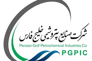 مجوز بزرگترین تامین مالی بازار سرمایه صادر شد