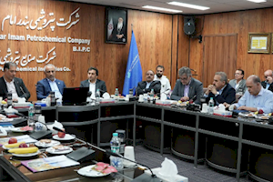 بازار سرمایه، چشم‌انتظار عرضه سهام بزرگ‌ترین شرکت پتروشیمی ایران/ پتروشیمی بندر امام به فرابورس می‌آید