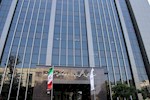 ابهام در انتخاب اعضای هیات رییسه صندوق بازنشستگی نفت/نمونه بارز تضاد منافع در صندوق نفت