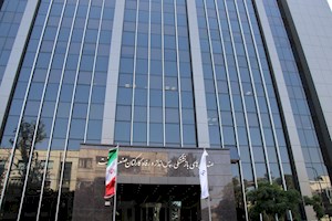 ابهام در انتخاب اعضای هیات رییسه صندوق بازنشستگی نفت/نمونه بارز تضاد منافع در صندوق نفت