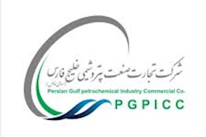 خبرهای نگران‌کننده از تجارت صنعت خلیج فارس/ تاجر پتروشیمی رییس هیات مدیره می‌شود؟