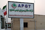 در شرکت مخازن سبز پتروشیمی عسلویه چه می‌گذرد؟؛ از حقوق‌های نجومی تا اخراج برخی!