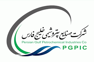 اضطراب و بلاتکلیفی، سهم این روزهای هلدینگ خلیج فارس