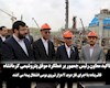 تاکید معاون رئیس جمهور بر عملکرد موفق پتروشیمی کرمانشاه