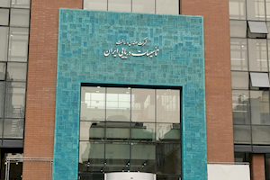پورهنگ می‌تواند تاسیسات دریایی را نجات دهد؟/۲ هزار نیرو چشم به راه یک تصمیم تاثیرگذار