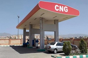 یادداشت| حذف تدریجی صنعت CNG
