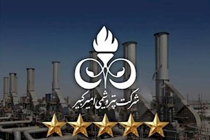 درخشش «شکبیر» در بهار ۱۴۰۴؛ رشد فروش و سود خالص با وجود اورهال بزرگ