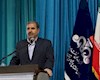 راه‌اندازی سامانه جامع ژئوپورتال در پارس جنوبی