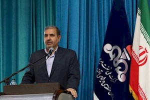 راه‌اندازی سامانه جامع ژئوپورتال در پارس جنوبی