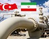 صادرات گاز ایران به ترکیه ادامه دارد