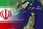 جنگ تحمیلی به ایران سونامی اقتصادی جهان را رقم می‌زند؟