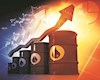 قیمت نفت به قله ۵ ماهه صعود کرد