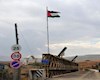 درخواست اردنی‌ها برای لغو قرارداد گازی با «اسرائیل»