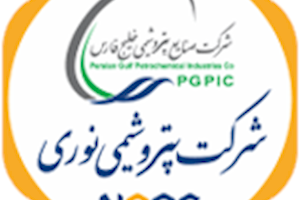 پیام تبریک مدیرعامل شرکت به مناسبت پیروزی بزرگ ملت ایران