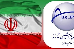 پیام تبریک مدیرعامل پتروشیمی شازند در پی شکست دشمن صهیونی