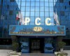 چرا نباید مدیرعامل PCCشد؟/پشت پرده شرکتی که تقدیری جز نابودی ندارد