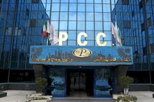 چرا نباید مدیرعامل PCCشد؟/پشت پرده شرکتی که تقدیری جز نابودی ندارد