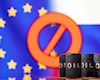 پیشنهاد کمیسیون اروپا برای کاهش سقف قیمت نفت روسیه