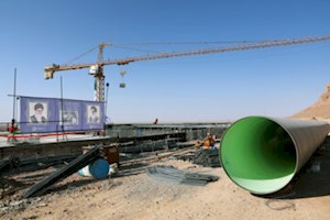 آغاز بهره‌برداری آزمایشی از طرح انتقال آب دریا به پالایشگاه اصفهان