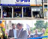 دومین مرکز خدمات دوره‌ای خودرو «ایرانول‌پرو» در جنوب تهران راه‌اندازی شد