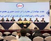 نقش کلیدی "شبهرن" در زنجیره تأمین روانکار‌ها