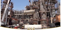 تعویض مبدل ۱۵۰۰۳ ناحیه ۱۵۰ واحد VCM شرکت پتروشیمی اروند در ۱۲ روز جنگ تحمیلى+ویدیو