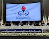 افزایش ۸۸ درصدی سود خالص هر سهم در سال ۱۴۰۳