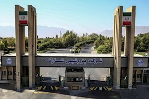 عملکرد درخشان پتروشیمی شازند در سه‌ماهه نخست ۱۴۰۴ و گام ‌های راهبردی برای آینده