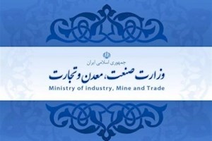 پیشنهاد افزایش ۲۰ درصدی سهمیه گازوئیل صنایع؛ نسخه اضطراری برای مقابله با خاموشی