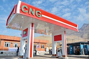 هشدار درباره فروپاشی زیرساخت حیاتی سوخت پاک