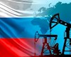 ادامه تجارت میلیاردها دلاری آمریکا و اروپا با روسیه