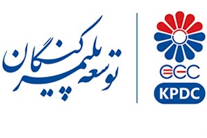 پروژه PDH-PP توسعه پلیمر کنگان؛ نقطه عطفی در تحول صنعت پتروشیمی ایران