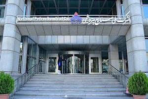مدیرعامل شرکت ملی صنایع پتروشیمی در یک قدمی حکم انفصال از خدمت/ به چه قیمتی؟!